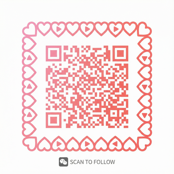 海角社区公众号